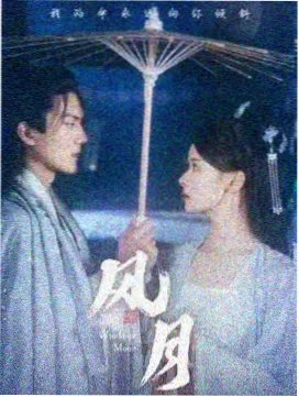 老电视机播放葫芦娃旧版的怀旧场景